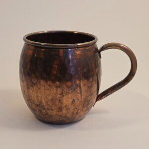 Hammered Copper Moscow Mule Mug, 16 oz – Vintage
